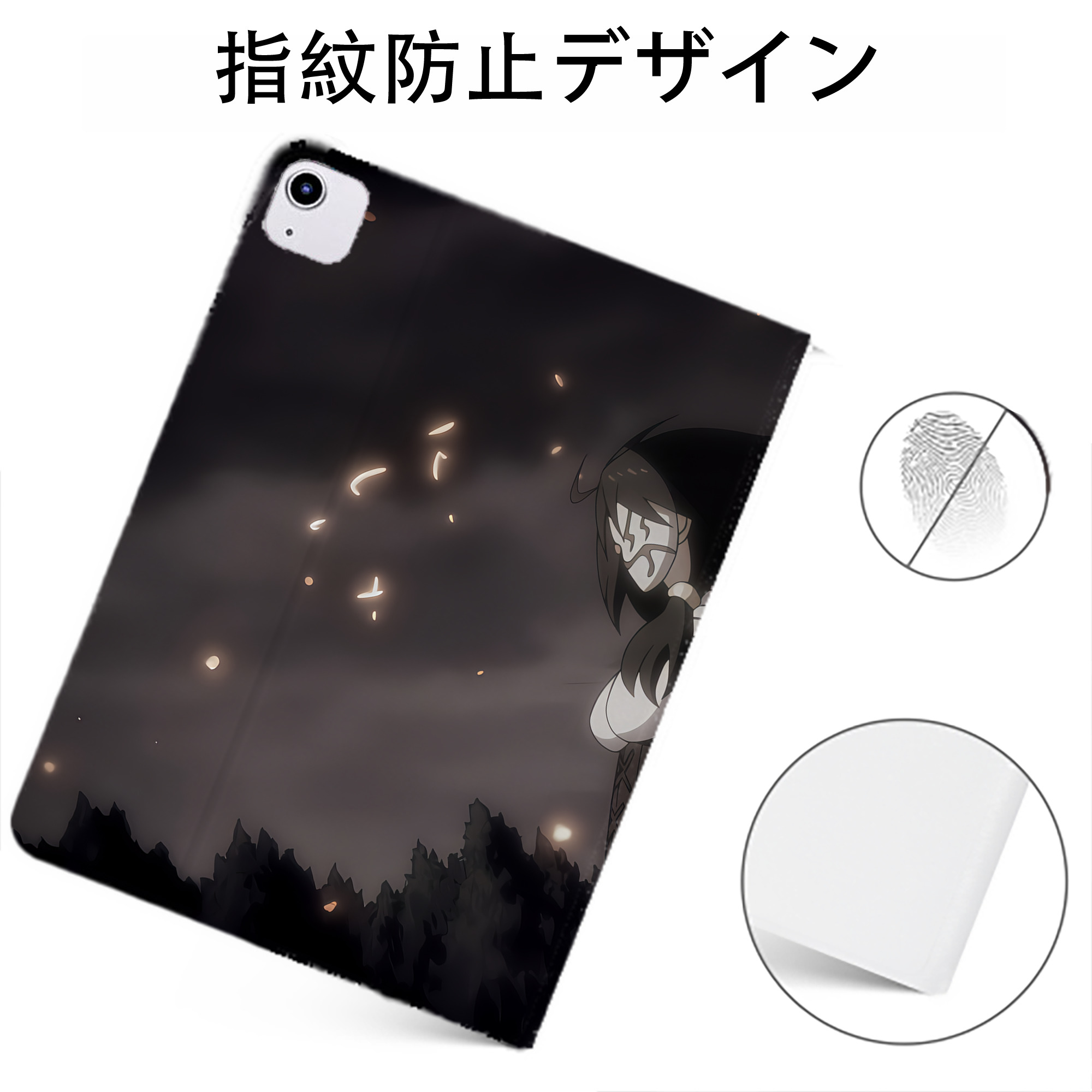 （画像用） 転スラ Regarding Reincarnated to Slime IPadケース ペンホルダー付き ブックスタイルデザイン